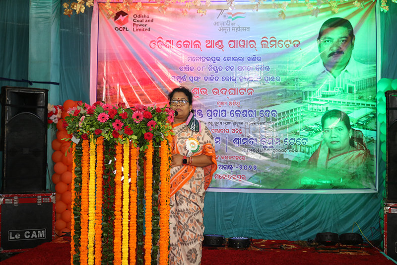The 4000 Tons per Hour and 8MTPA capacity Coal handling plant at Manoharpur Coal Mines was inaugurated by Hon. Minister Shri Pratap Keshari Deb on 15th August The 4000 Tons per Hour and 8MTPA capacity Coal handling plant at Manoharpur Coal Mines was inaugurated by Hon. Minister Shri Pratap Keshari Deb on 15th August