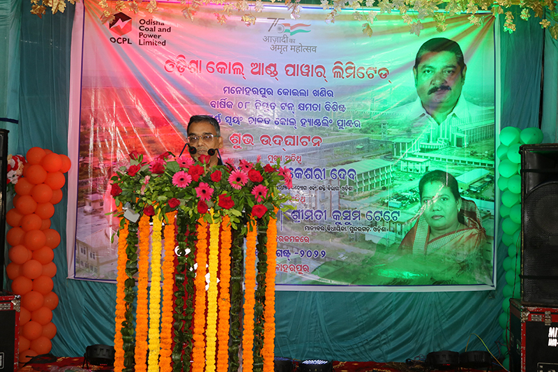 The 4000 Tons per Hour and 8MTPA capacity Coal handling plant at Manoharpur Coal Mines was inaugurated by Hon. Minister Shri Pratap Keshari Deb on 15th August The 4000 Tons per Hour and 8MTPA capacity Coal handling plant at Manoharpur Coal Mines was inaugurated by Hon. Minister Shri Pratap Keshari Deb on 15th August