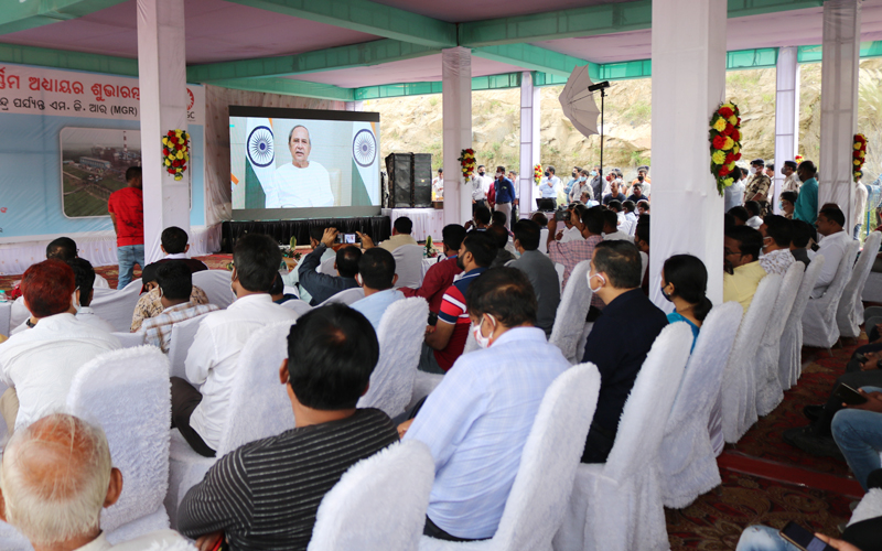 INAGURATION OF OCPL-OPGC MGR CORRIDOR BY HOMOURABLE MINISTER OF ENERGY CAPTAIN DIBYA SHANKAR MISHRA 0N 30 AUGUST 2021 INAGURATION OF OCPL-OPGC MGR CORRIDOR BY HOMOURABLE MINISTER OF ENERGY CAPTAIN DIBYA SHANKAR MISHRA 0N 30 AUGUST 2021