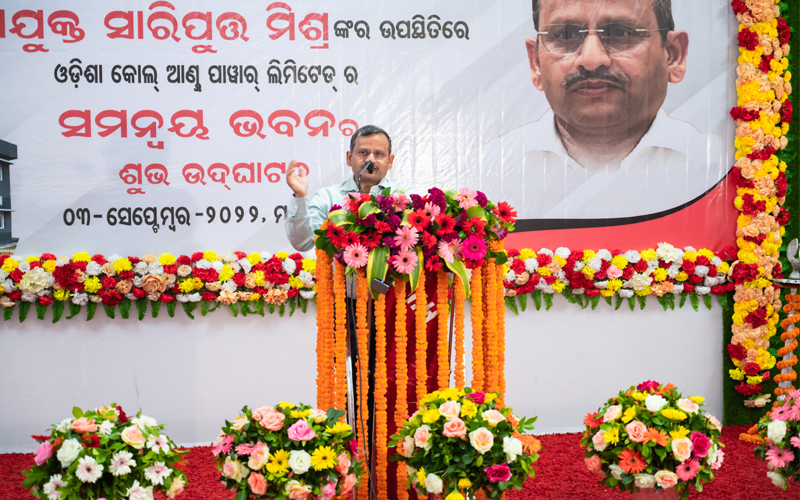 Samanwaya Bhawan the Administrative Office of our Manoharpur Coal Mines was inaugurated by Hon'ble Chief Secretary, Shri Suresh Chandra Mohapatra, Government of Odisha. Samanwaya Bhawan