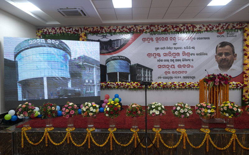 Samanwaya Bhawan the Administrative Office of our Manoharpur Coal Mines was inaugurated by Hon'ble Chief Secretary, Shri Suresh Chandra Mohapatra, Government of Odisha. Samanwaya Bhawan