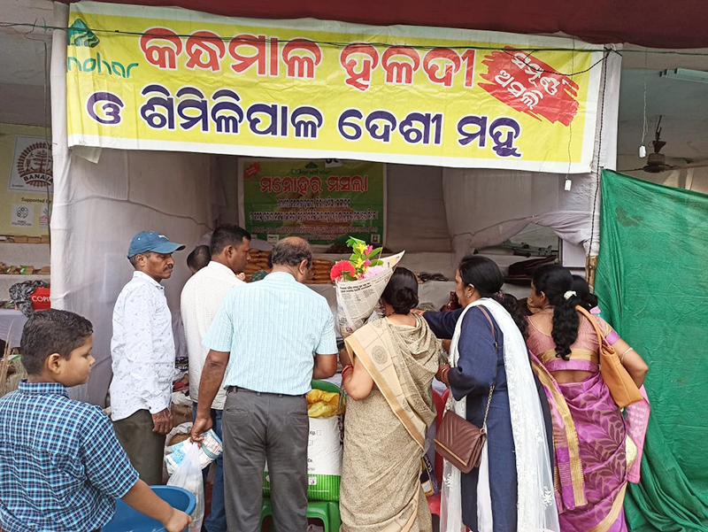 Our Maa Sarala SHG created a remarkable sale record in National Tribal Festival at Cuttack. Also received the first prize from the honourable minister of ST & SC dept. Mr. Jagannath Sirka and the Deputy Mayor of CMC, Miss Damayanti Majhi. Our Maa Sarala SHG created a remarkable sale record in National Tribal Festival at Cuttack. Also received the first prize from the honourable minister of ST & SC dept. Mr. Jagannath Sirka and the Deputy Mayor of CMC, Miss Damayanti Majhi.