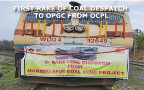 First rake of coal despatch to OPGC from OCPL First rake of coal despatch to OPGC from OCPL