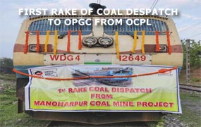 First rake of coal despatch to OPGC from OCPL First rake of coal despatch to OPGC from OCPL