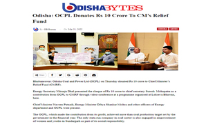 Odisha Bytes Paper